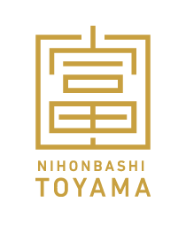 日本橋とやま館[富山県 首都圏情報発信拠点] NIHONBASHI,TOYAMA