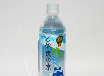 Toyama Water