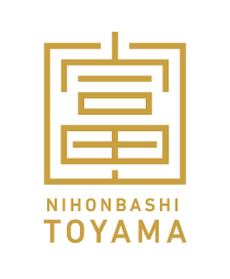 日本橋富山(TOYAMA)館 NIHONBASHI TOYAMA